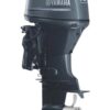 Лодочный мотор YAMAHA F70 AETL 4х-тактный