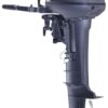 Лодочный мотор YAMAHA 15FMHS 2х-тактный