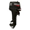 pjh4923mg35ikvztfawnbs7kx0kiktl8-1.jpg Лодочный мотор MERCURY ME 30 MH 2х-тактный