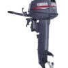 s2gkbhdbid4bbr4hejzanycsore8ud2t-1.jpg Лодочный мотор YAMAHA 25BWCS 2х-тактный