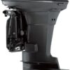 Лодочный мотор YAMAHA 85AETL 2х-тактный