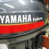 Лодочный мотор YAMAHA 40XWL 2х-тактный