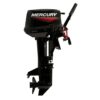 y6nc81fw1zy1mpmv8eaxn9ievstoeid0-1.jpg Лодочный мотор MERCURY ME 9.9 MH 169CC LIGHT 2х-тактный