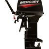 zaqlxy0qdvva8seiahq55s7q5osp78tw-1.jpeg Лодочный мотор MERCURY ME 50 MH 697CC 2х-тактный