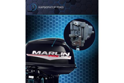Лодочный мотор MARLIN под водомётную насадку MP 30 AWR Proline
