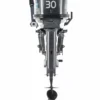 Лодочный мотор Mikatsu M30FHS