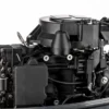 2737.970.webp Лодочный мотор 2х-тактный Mikatsu M40FES