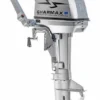 Лодочный мотор 2-х тактный Sharmax SM9.8HS