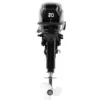Лодочный мотор Hidea HD20FHS