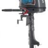 Лодочный мотор Mikatsu MF5FHS