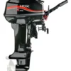 Лодочный мотор 2-х тактный HDX T 9.9 BMS R-Series