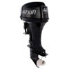Лодочный мотор Parsun T 40 FWS