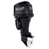 1 Лодочный мотор Parsun T 75 FEX-T