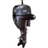 1 Лодочный мотор Honda HND OB20 FIEHS