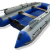 1 Лодка надувная REEF JET 450 F