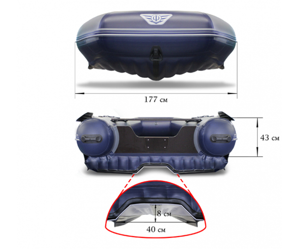 Лодка ПВХ ФЛАГМАН DK 450 Jet