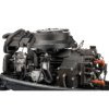2b6eb3bd7ce4c5a6f23bdd17e1021952-photoroom.png-photoroom Лодочный мотор 2х-тактный MIKATSU M50FHS