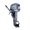 30-photoroom Лодочный мотор 2х-тактный MIKATSU M25FHS