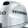 Лодочный мотор Honda BF50DK4 SRTU