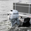 Лодочный мотор Honda BF50DK4 SRTU
