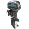 4dtsxjxnv3xws6b3a854ojglyx3z5vbh-photoroom.png-photoroom Лодочный мотор 2х-тактный MIKATSU M50FHS