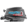 6fa64299c013b5073a13dc489eeba093-photoroom.png-photoroom Лодочный мотор 4х-тактный MIKATSU MF9.9FES-EFI Sport