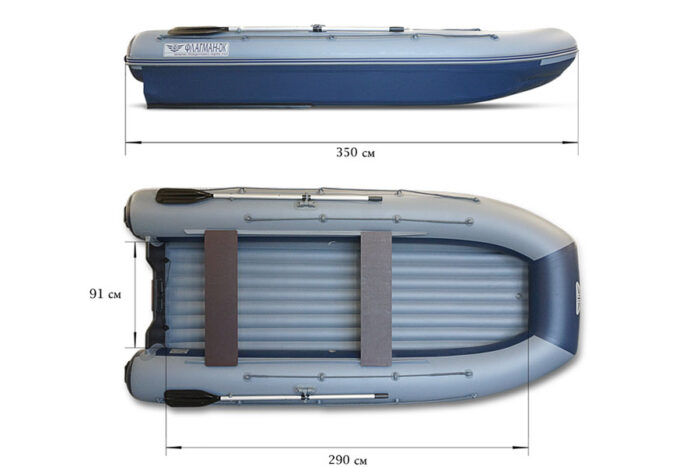 Лодка Флагман DK 350 AIR