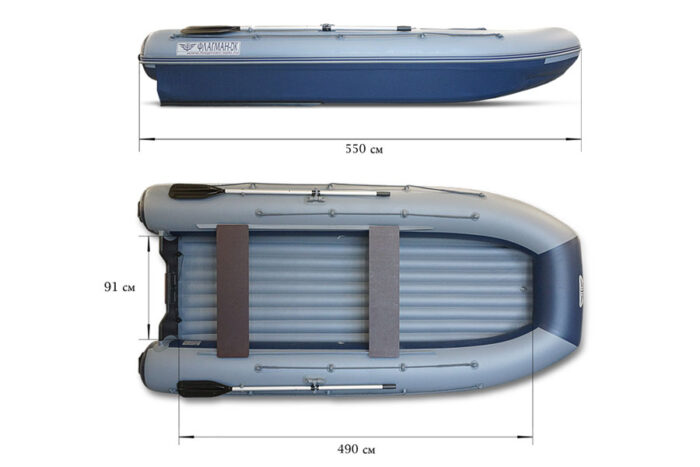 Лодка Флагман DK 550 AIR