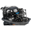 b0c267eec1b88ef7ca60d5096ce7fc4f-photoroom-1.png-photoroom-1 Лодочный мотор 2х-тактный MIKATSU M30JES