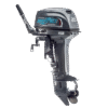 be9882c9e22dad6a5bb51ebafc1fe9f6-photoroom.png-photoroom Лодочный мотор 2х-тактный MIKATSU M20FHL