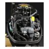 lodochnyy-motor-suzuki-df-20-as-5-1000x1000 Лодочный мотор Suzuki DF 20 AS