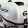 Лодочный мотор Honda BF6 SHU