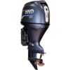 picture-cb24d-988ww377ap6mk3d5fqxtvudl1z3xcbv3 Лодочный мотор Honda HND OB130 FIERTX