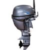 picture-h954b-5k0ho5um62lskervxg3qdsvft0p4mmtw-result Лодочный мотор Honda HND OB20 FEHBS
