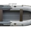 S-MAX-04-1 Лодка Reef Triton 400 S-Max