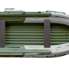Лодка Reef Triton 400 Fi S-Max с интегрированным фальшбортом