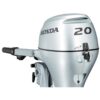 Лодочный мотор Honda BF20DK2 SHSU