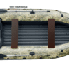 Лодка надувная REEF 390НД