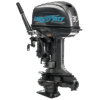 xgvg4vh625oen4iw6eawvlf02xl70e0v-photoroom-1.png-photoroom-1 Лодочный мотор 2х-тактный MIKATSU M30JES