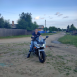 Иван Suzuki Bandit
